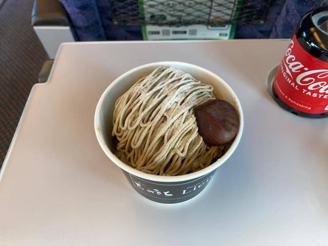 パティスリー・リアン イーサイト高崎店 - サブ画像1
