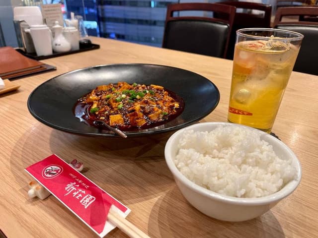 新荘園 秋葉原店 - サブ画像2