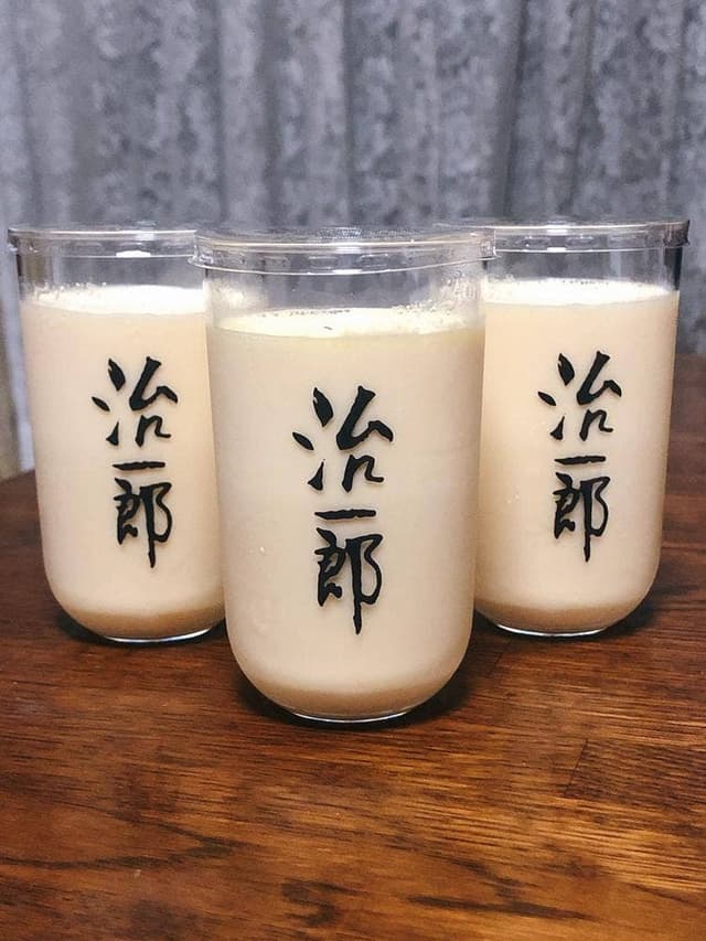 治一郎 立川ルミネ店 - サブ画像1
