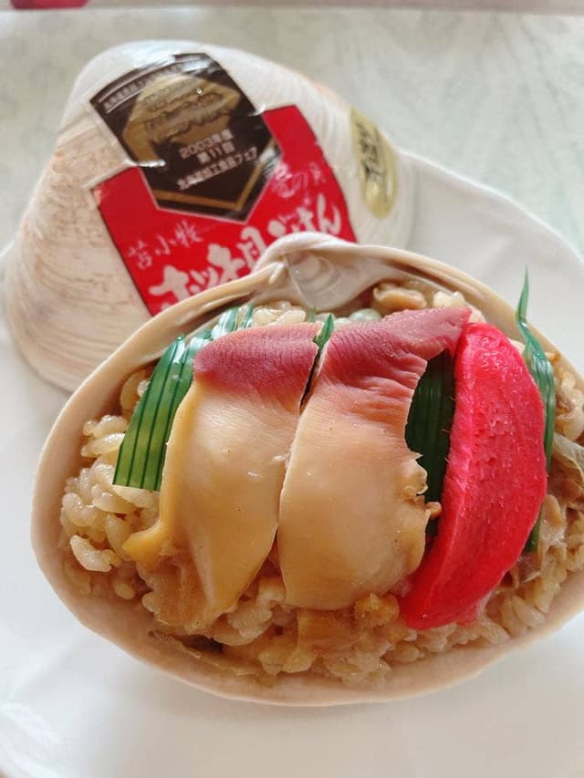 北起屋 - サブ画像2