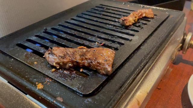 牛角 綱島店 - サブ画像1