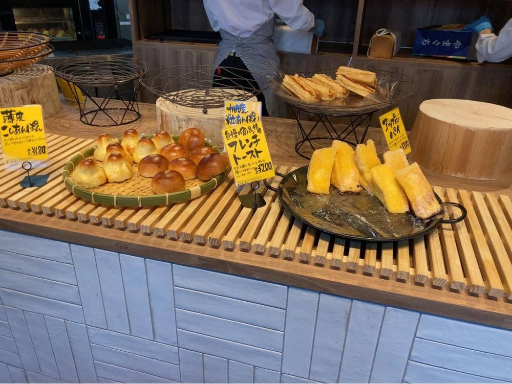 二度寝の長州