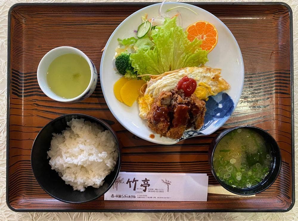 レストラン 竹亭