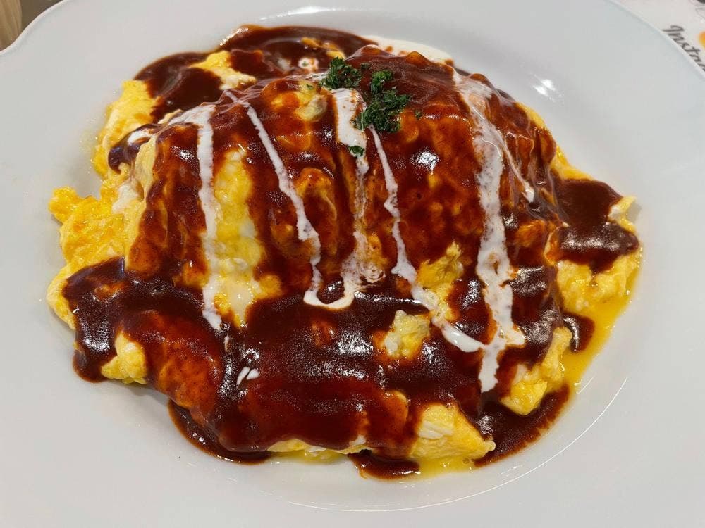 BISTRO SAITO