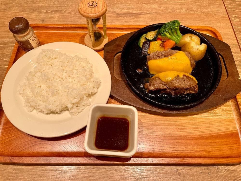 いしがまやハンバーグ イオンタウンユーカリが丘店