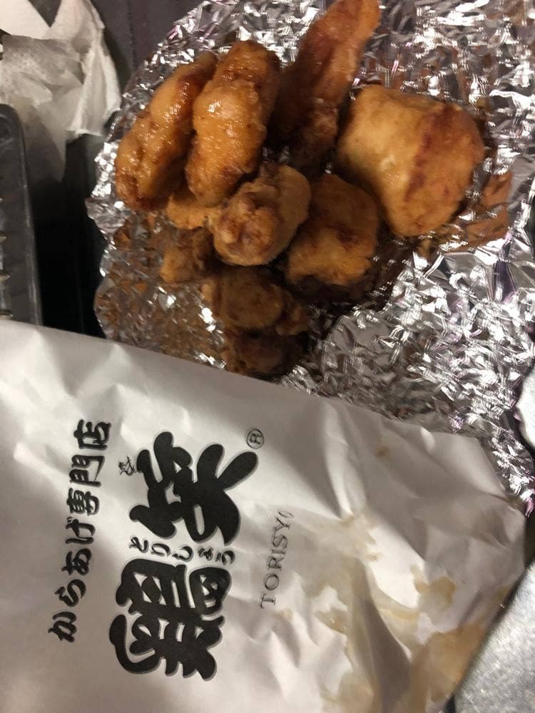鶏笑 花見川店