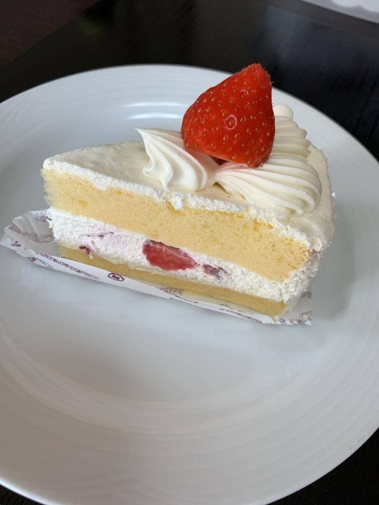 シャトレーゼ 別府石垣店