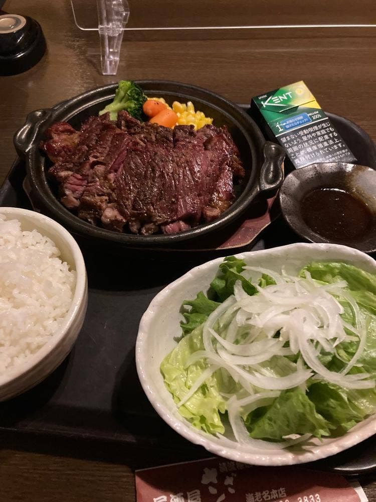 さかなや道場 茅ヶ崎南口店