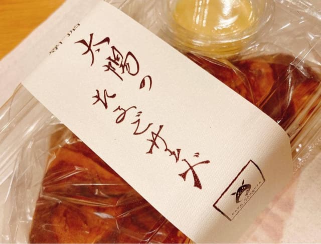 栗豚と彩たまごのお店 Cafe Sangria - サブ画像3
