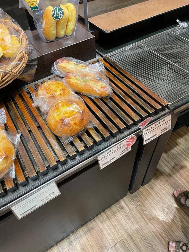 ハースブラウン 南万騎が原店 - サブ画像1
