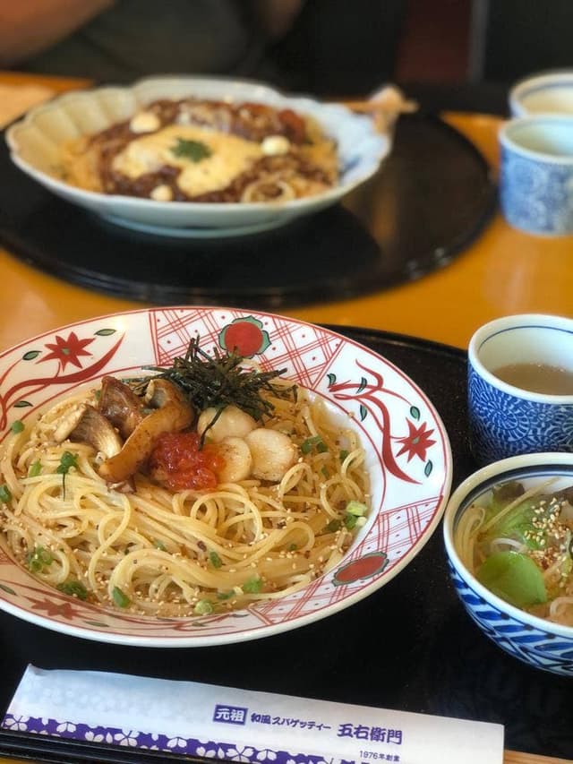 洋麺屋 五右衛門 新発寒店 - サブ画像3
