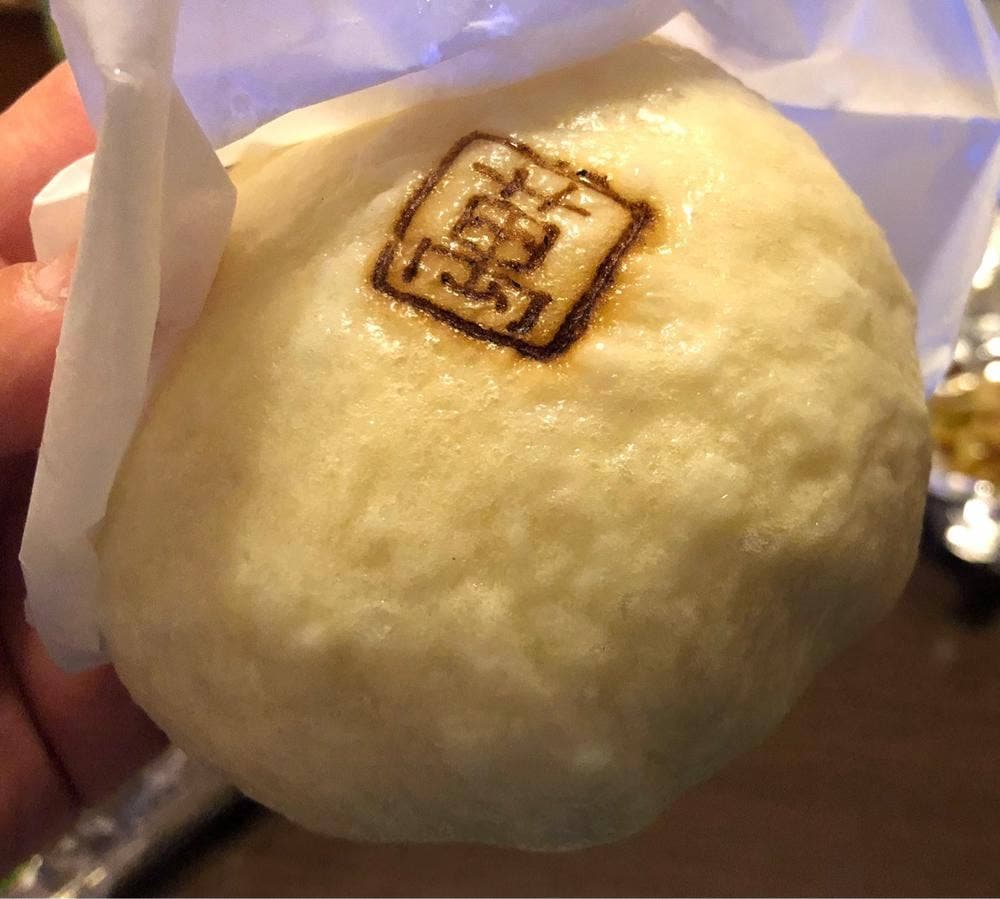 胡庵