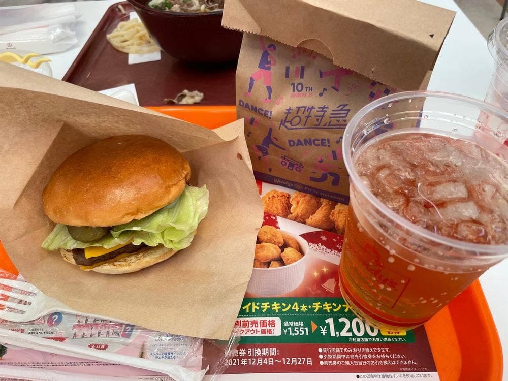 ウェンディーズ・ファーストキッチン 天保山マーケットプレース店