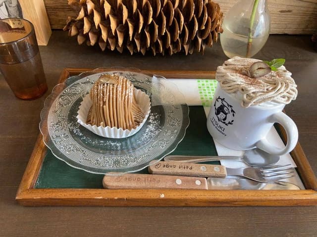 ITSUKI Coffee Roastery - サブ画像2