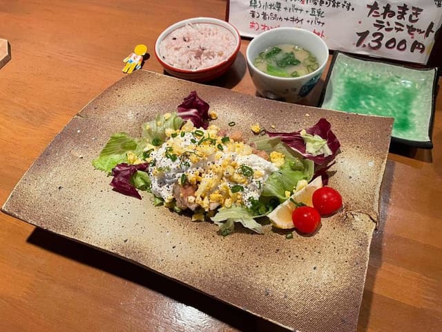 たねまき - サブ画像2