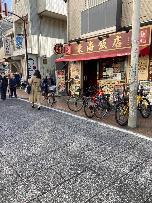 中華料理 東華楼 - サブ画像3