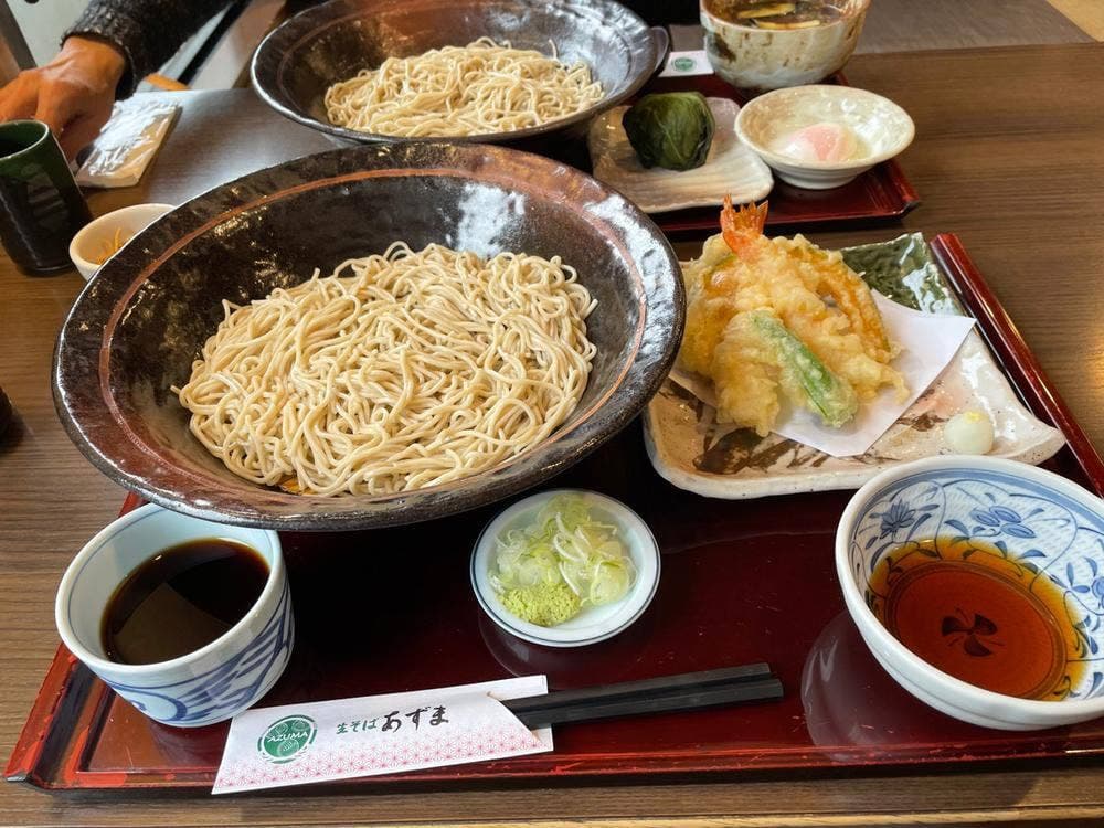 あずま