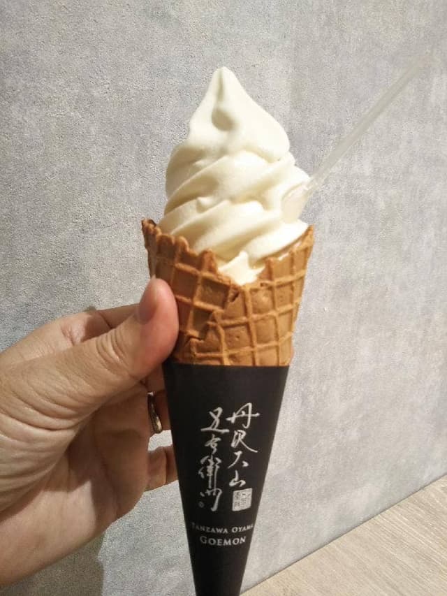 五右衛門とうふ グランベリーパーク - サブ画像1