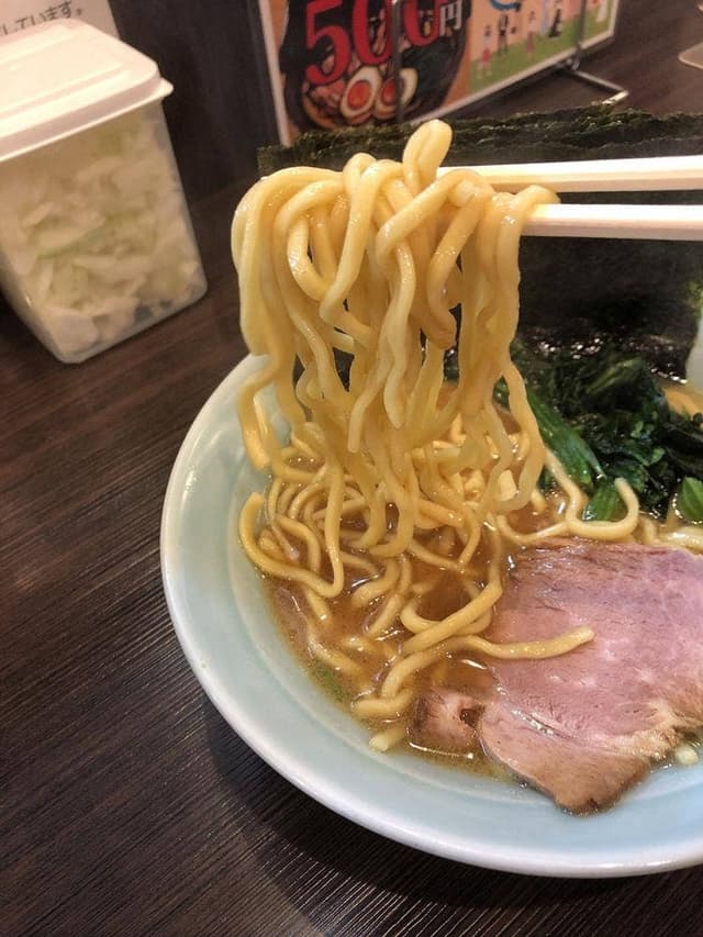 雷家 - サブ画像2