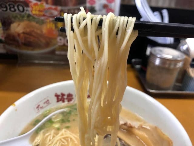 九州筑豊ラーメン山小屋 メルクス日向店 - サブ画像2