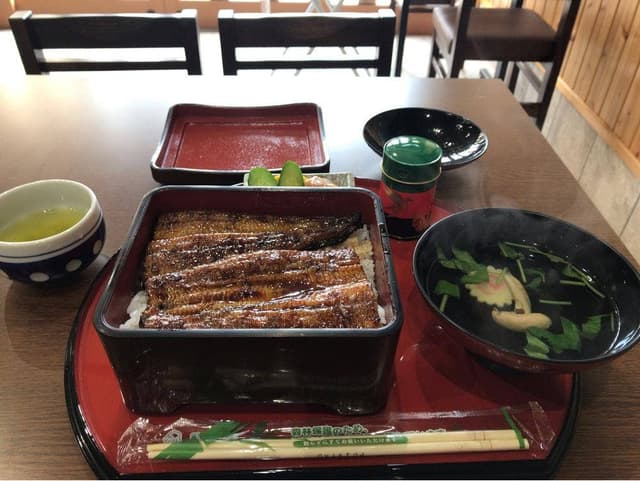 三はし - サブ画像1