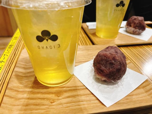 OHAGI3 南町田店 - サブ画像1