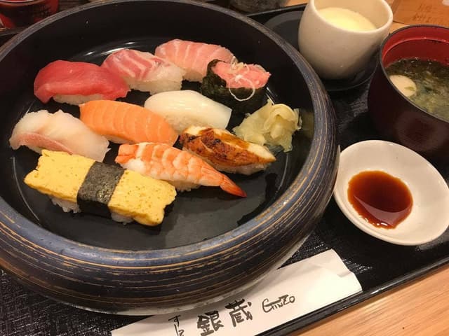 すし屋 銀蔵 神谷町城山トラストタワー店 - サブ画像2