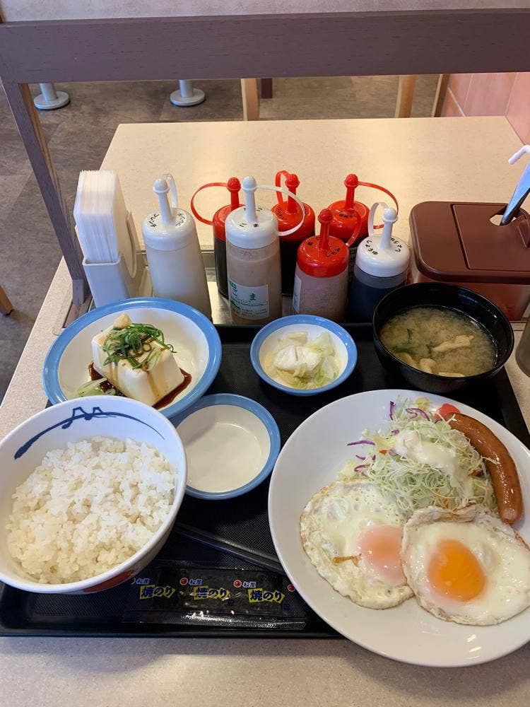 松屋 東伏見店