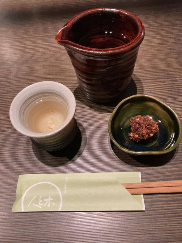手打ち蕎麦人と木 - サブ画像1