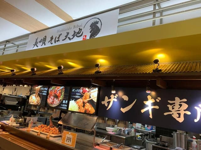 美唄そば 大地 熊谷ニットーモール店 - サブ画像3