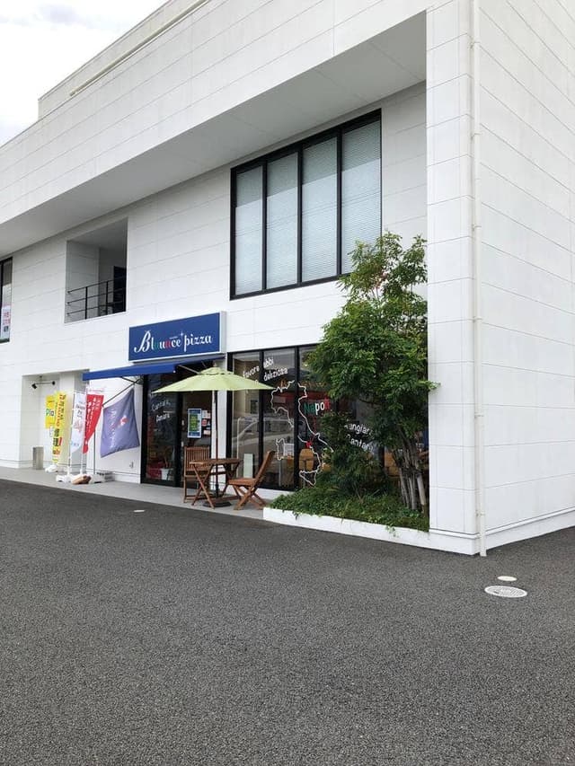 Bluuuce pizza - サブ画像1