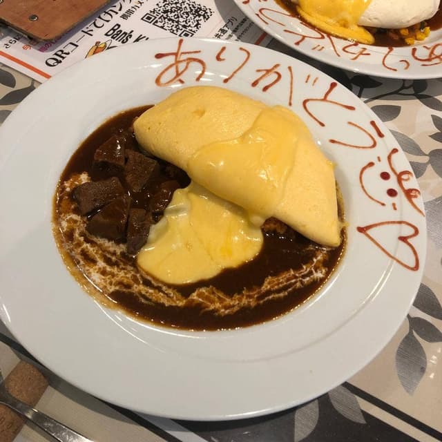 バンズキッチン - サブ画像3