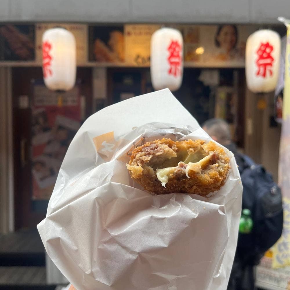 浅草コロッケ くろげ 浅草雷門店