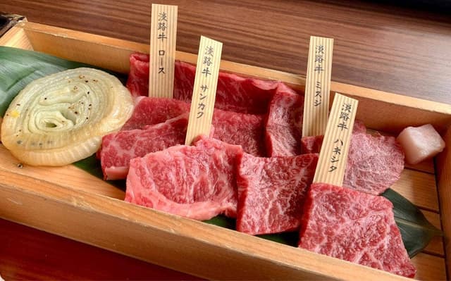 道の駅うずしおレストラン - サブ画像1