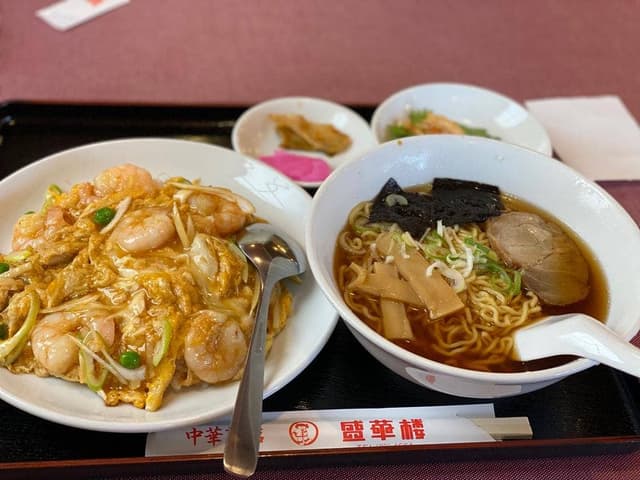 盛華楼 - サブ画像1
