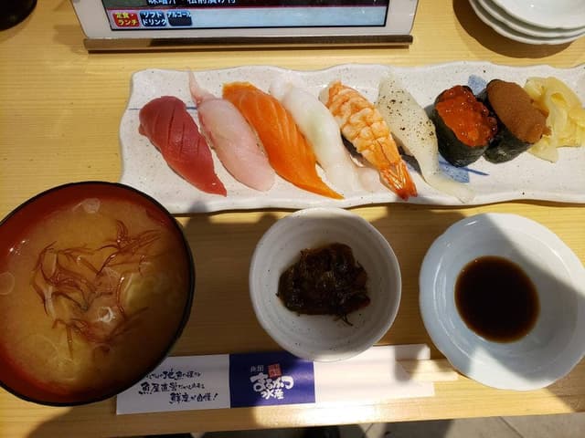 函館の立ち喰い寿司 まるかつ水産 虎ノ門ヒルズ店 - サブ画像1