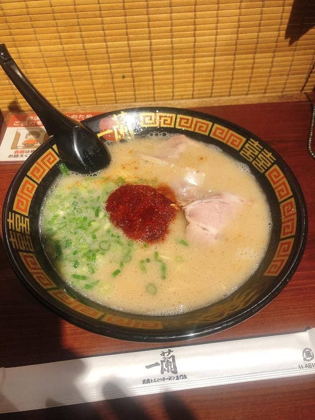 一蘭 池袋店 - サブ画像3
