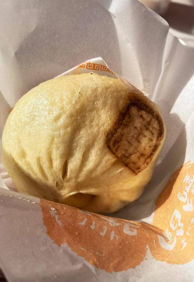 ウァン 土山サービスエリア店 - サブ画像1