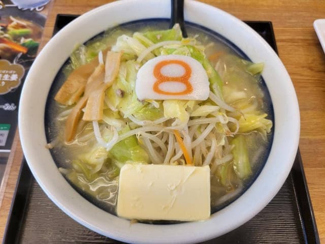 8番らーめん 津幡店 - サブ画像1
