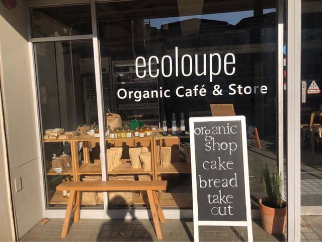 ECOLOUPE - サブ画像1