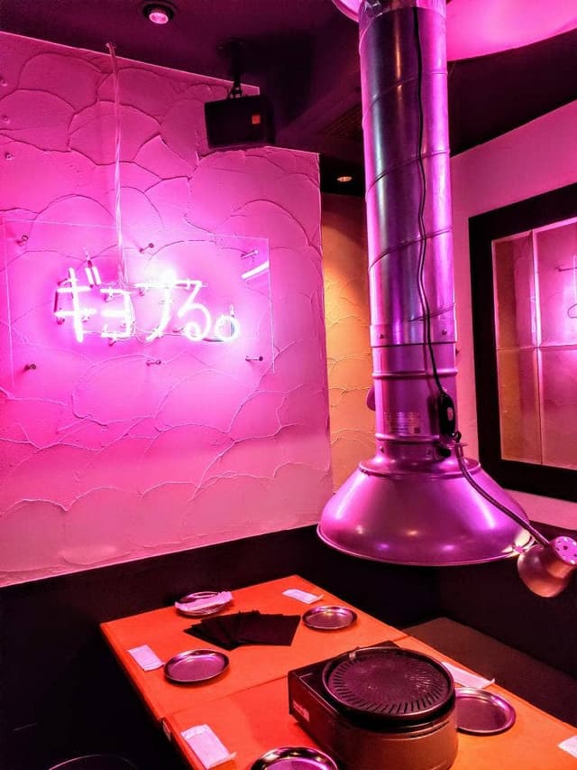 ギョプる。 三宮店 - サブ画像2