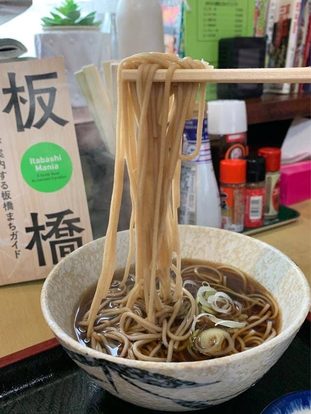 あさひ - サブ画像1