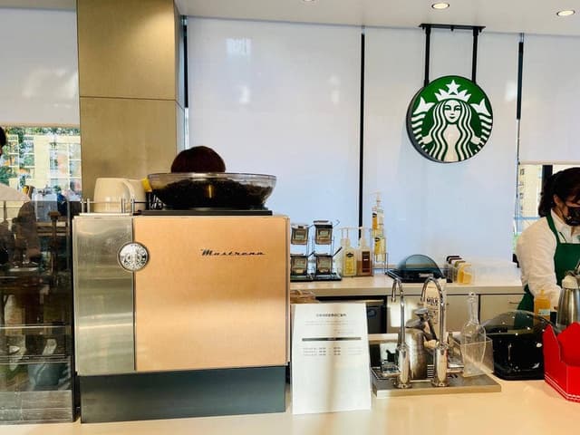スターバックス コーヒー MIYASHITA PARK店 - サブ画像2