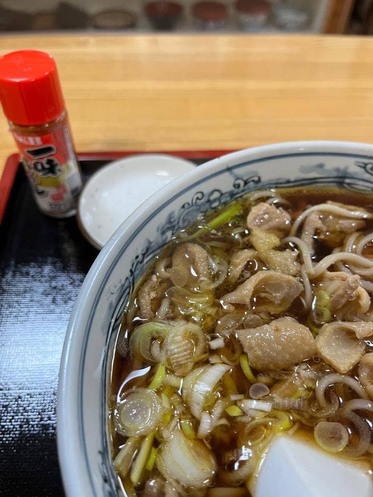 玉川園