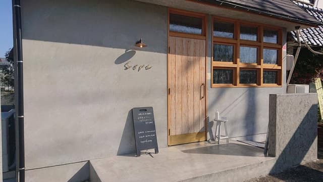 sept - サブ画像3