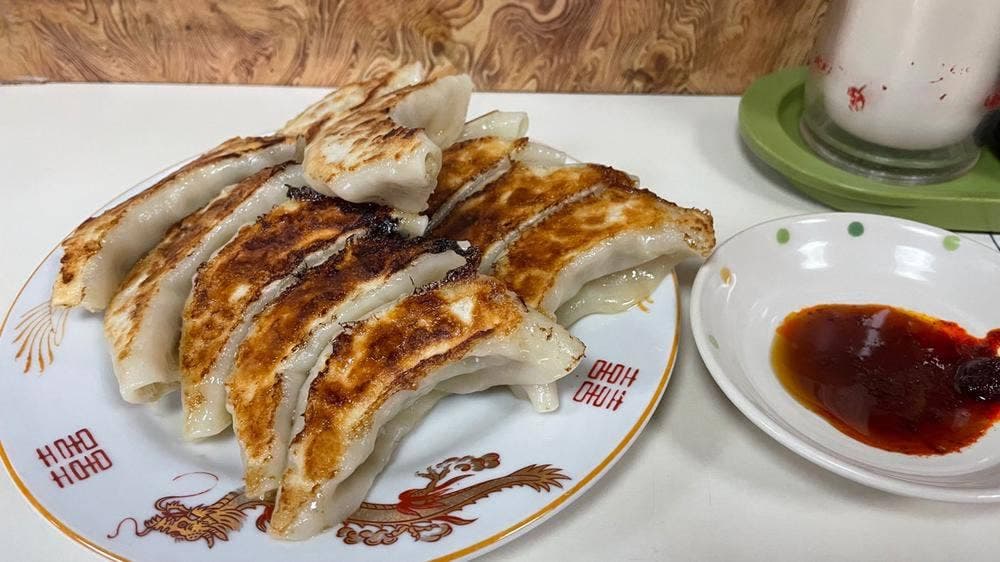 川純餃子専門店