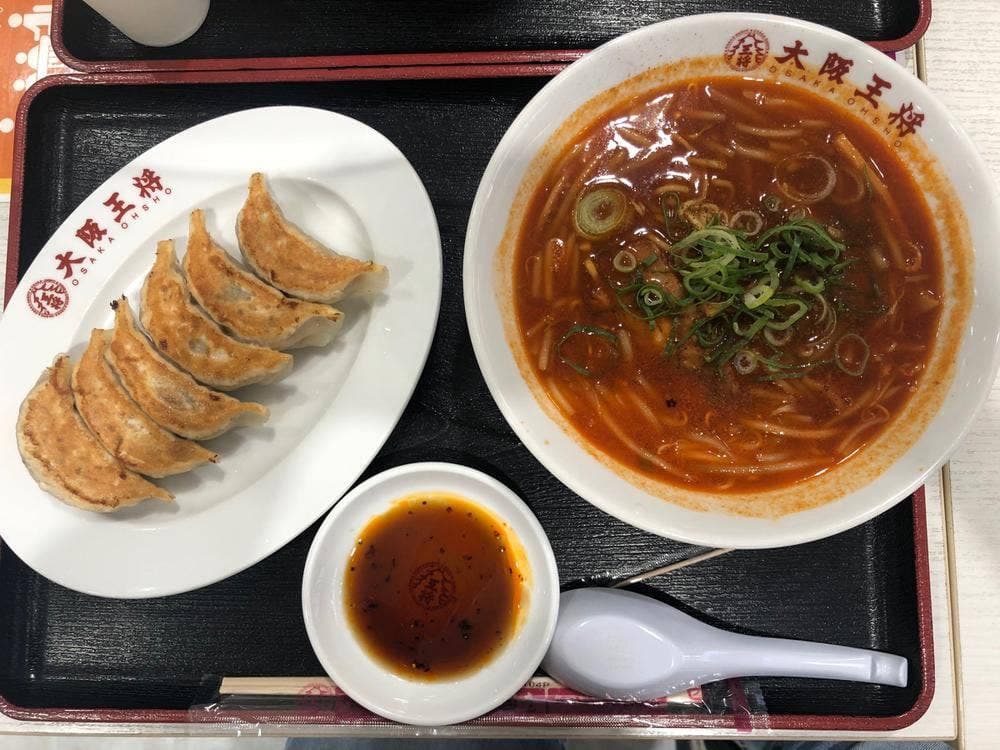 大阪王将 イオン久里浜店