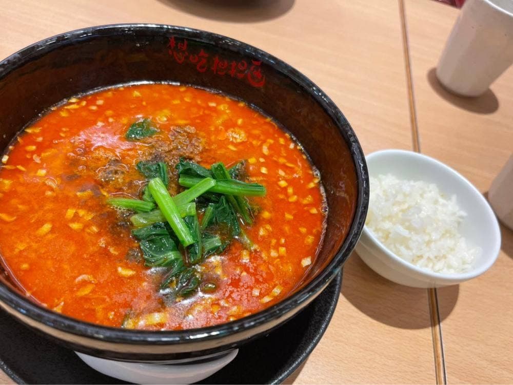 想吃担担面 栄店