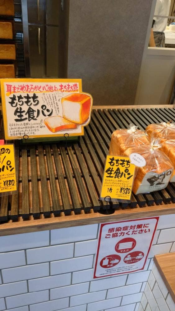 自分を誉めよう - サブ画像2