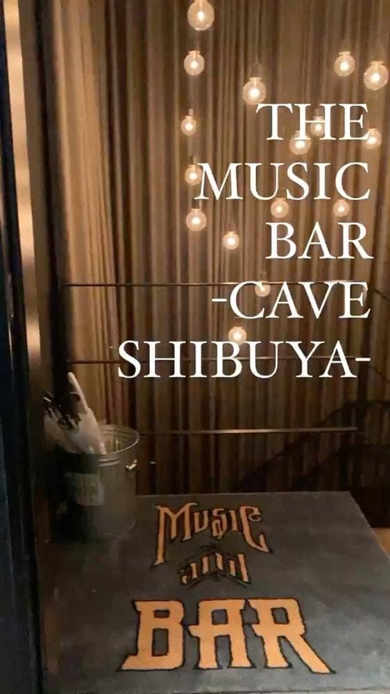 THE MUSIC BAR -CAVE SHIBUYA- - サブ画像1